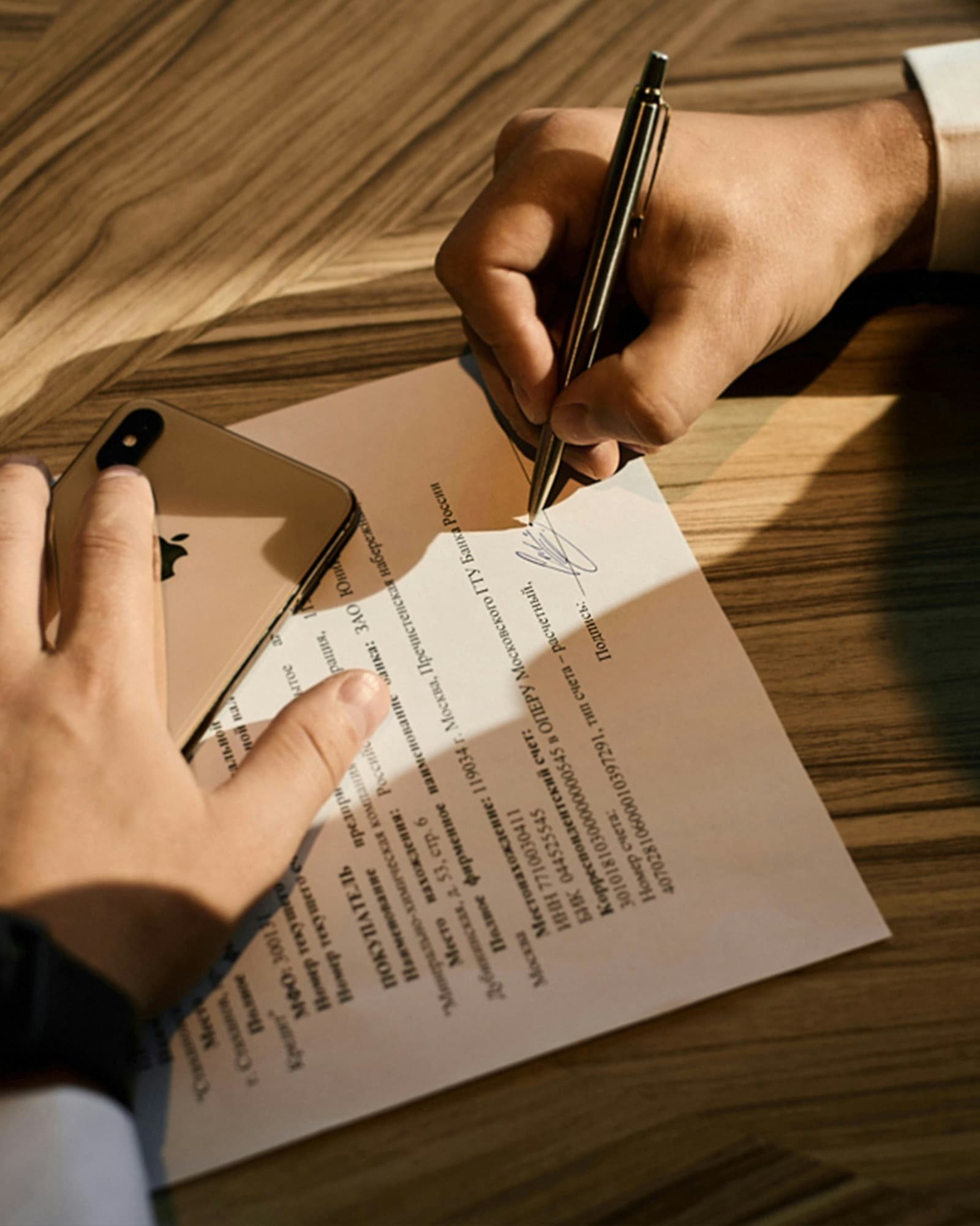 Contrato